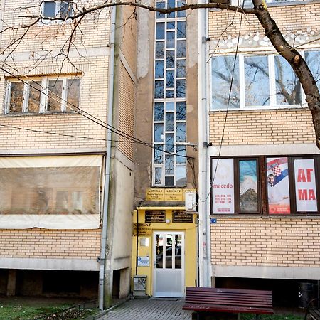 Apartman Centar Скопие Екстериор снимка